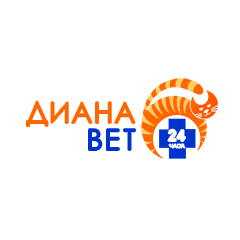 Ветеринарная клиника «Диана Вет»