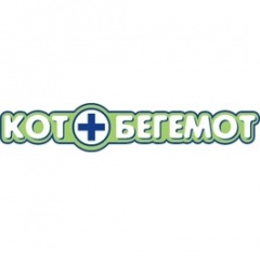 Ветеринарная клиника «Кот Бегемот»