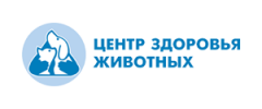Ветклиника «Центр здоровья животных»
