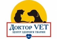 Ветклиника «Доктор Вет»