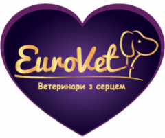 Ветеринарный госпиталь «EuroVet»