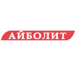 Ветеринарная клиника «Айболит» 